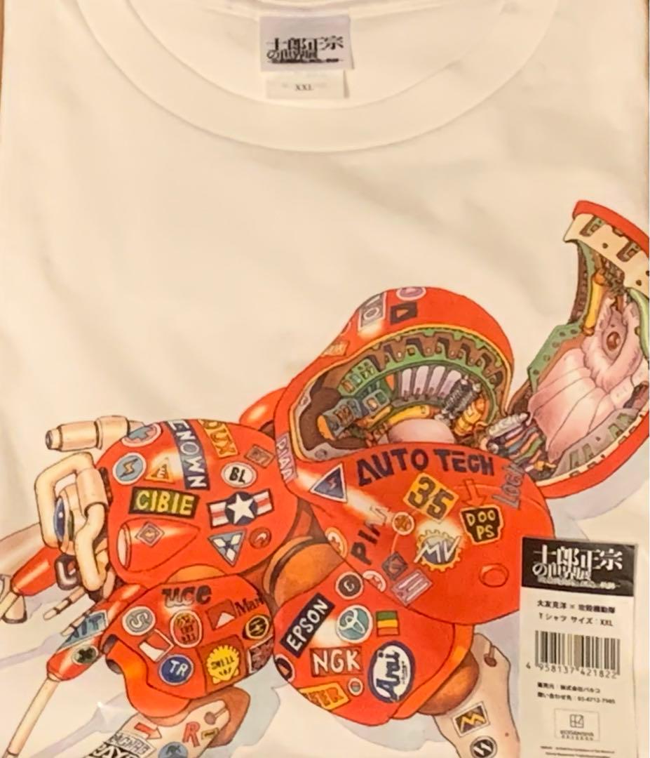 XXL 大友克洋 攻殻機動隊 Tシャツ AKIRA 士郎政宗 ポスター 新品