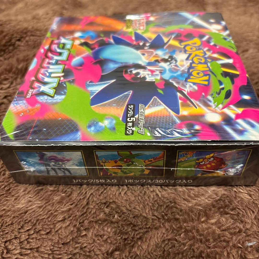 ポケモンカード インフェルノX ムニキスゼロMEGAドリームex