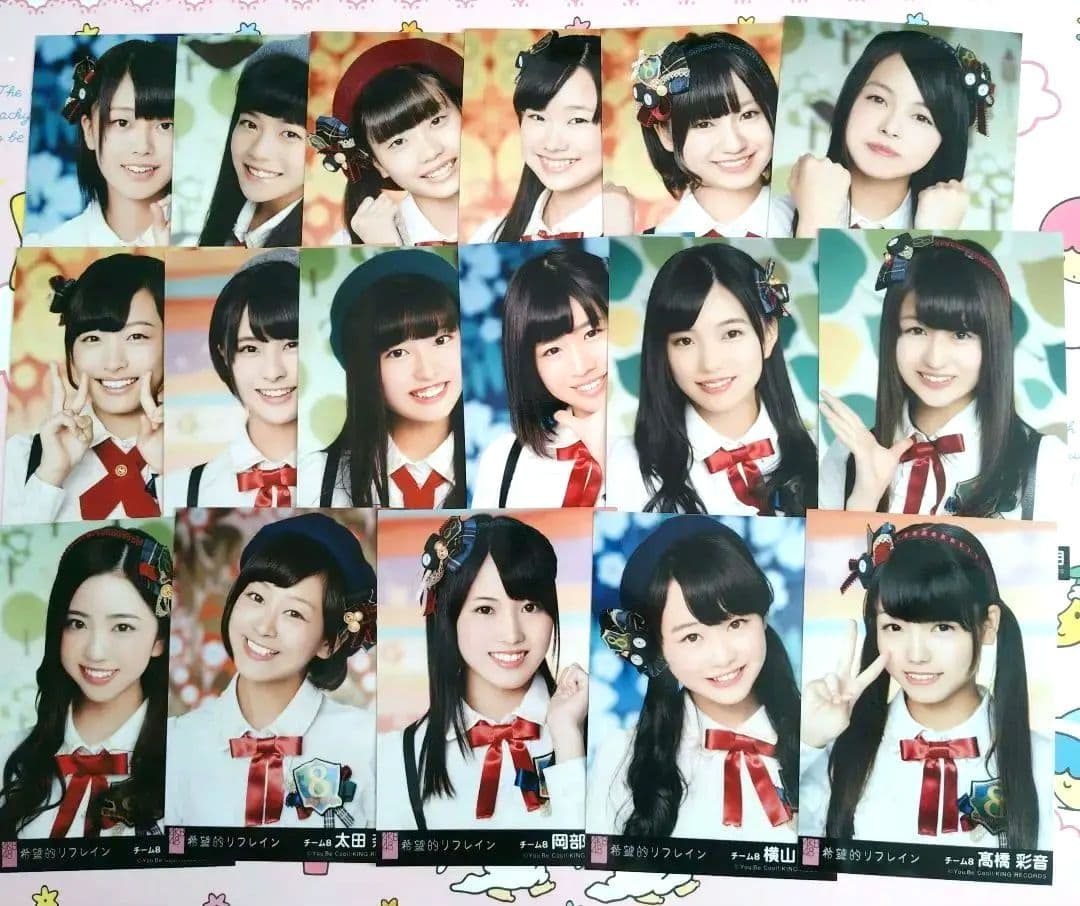 AKB48 チーム8 生写真まとめ売り - メルカリ