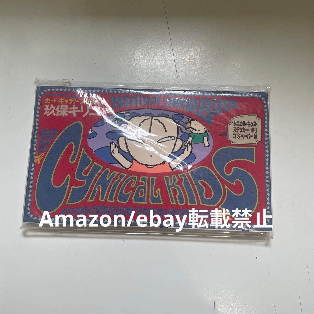 リボーン 白蘭 ホログラム缶バッジ その1 J-WORLDの通販