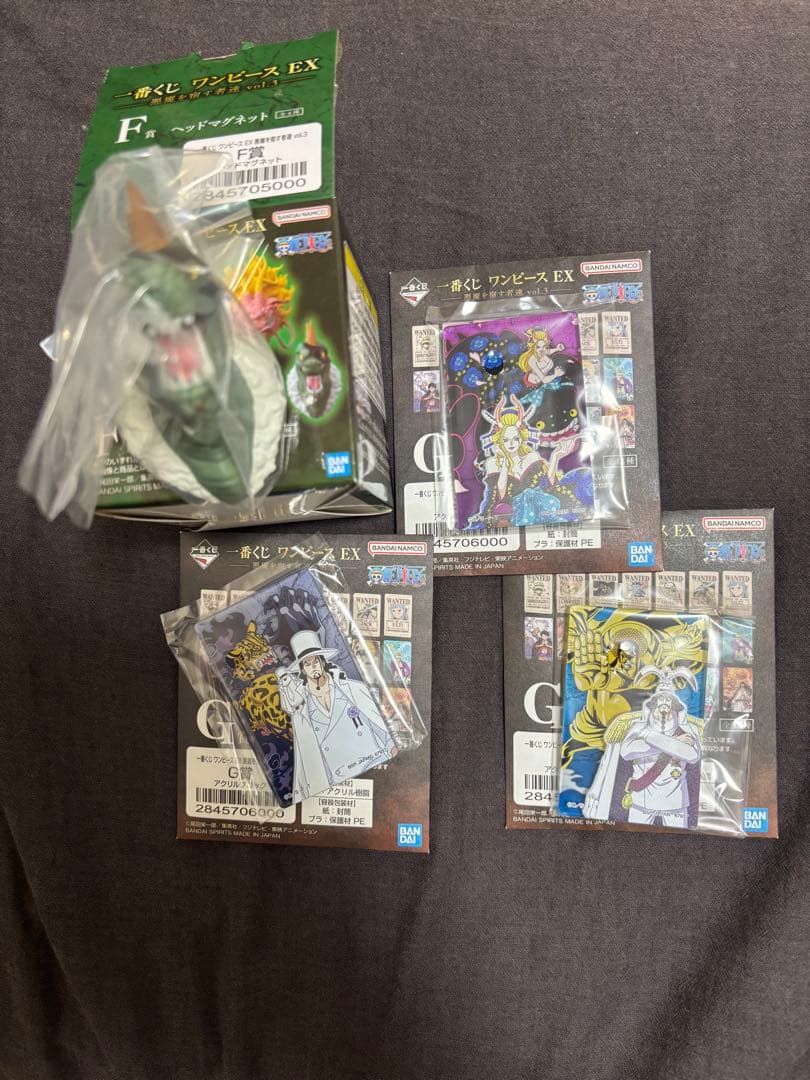 一番くじワンピース EX 悪魔を宿す者C賞 ピエール&ガン・フォール　おまけつき