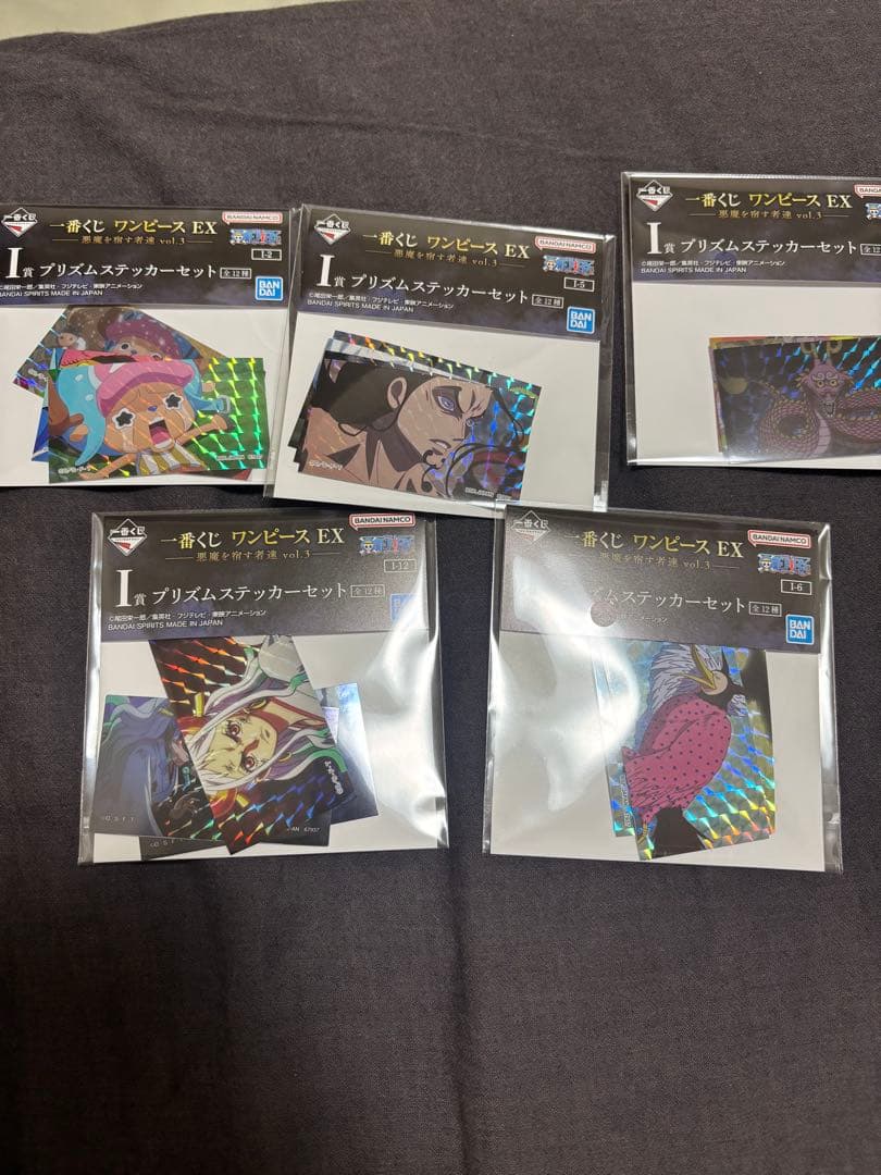 一番くじワンピース EX 悪魔を宿す者C賞 ピエール&ガン・フォール　おまけつき