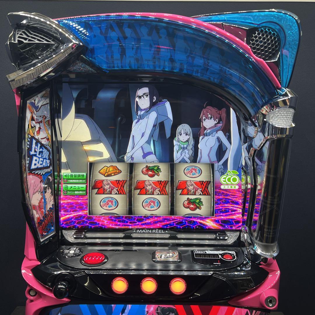 ダーリンインザフランキス スマスロ実機 簡易ユニット付 送料無料