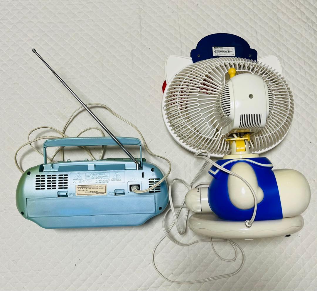 Sanrio ハローキティ ラジカセ＆扇風機 年代物2点セット used - メルカリ
