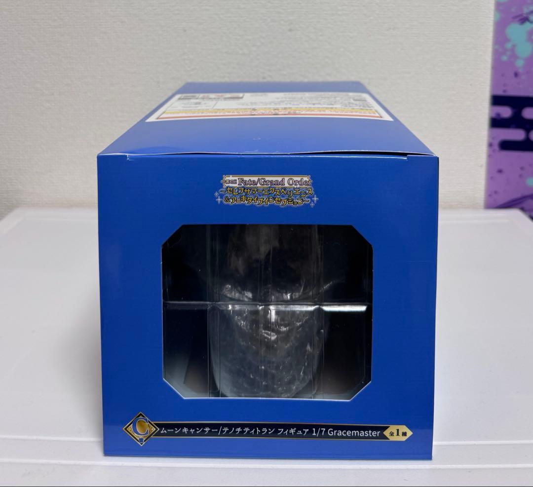 一番くじ FGO Fate/Grand Order C賞 テノチティトラン - メルカリ