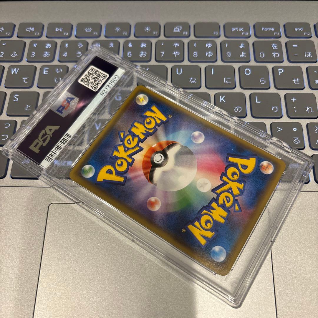 ポンチョを着たイーブイ プロモ ニンフィア PSA9 ポケモンカードゲーム