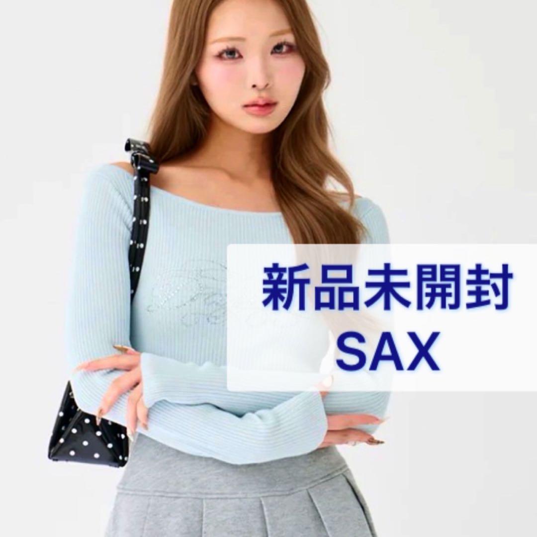新品未開封 ダーリッチ ニットトップス SAX darich FREE - メルカリ