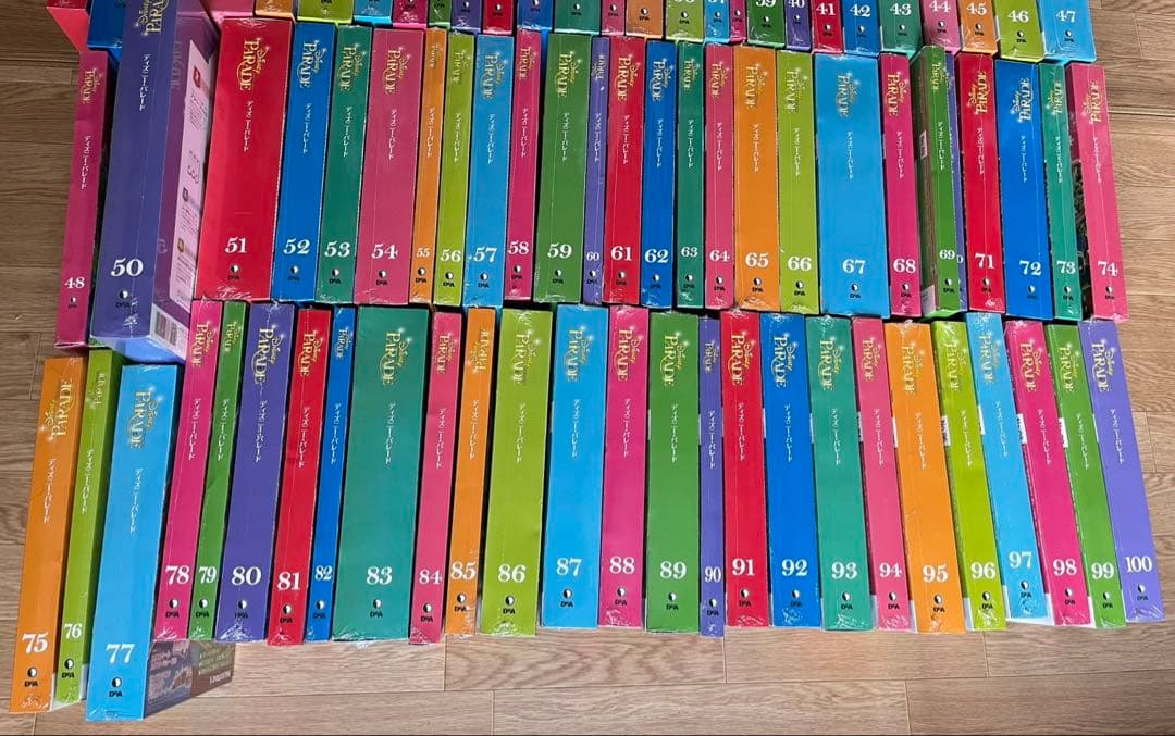 ディアゴスティーニ　ディズニーパレード　ほぼ未開封未使用　100刊コンプリート