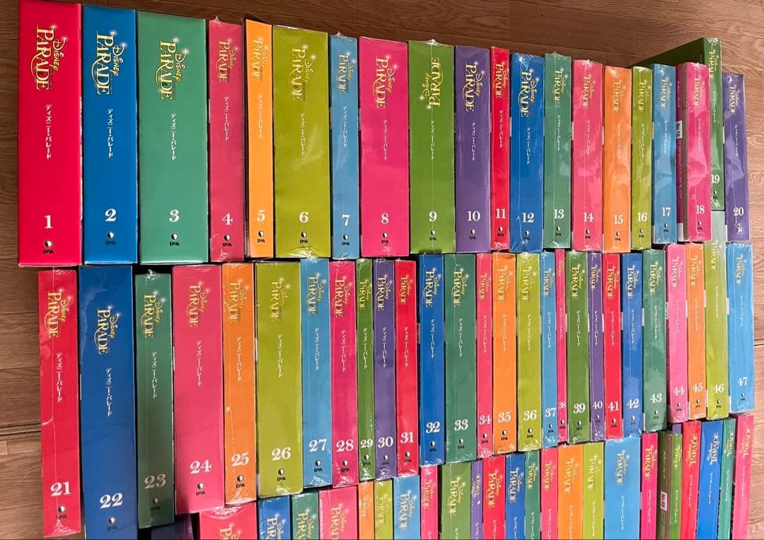 ディアゴスティーニ　ディズニーパレード　ほぼ未開封未使用　100刊コンプリート