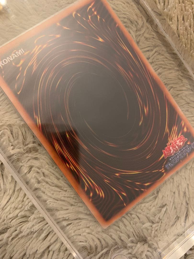 No.1202 遊戯王 美品 初期 ハーピィレディ三姉妹 シークレットレア