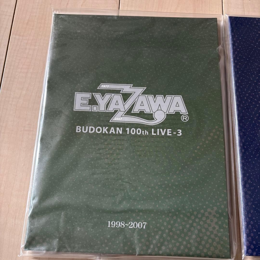 矢沢永吉 武道館公演 100回記念 3冊セット