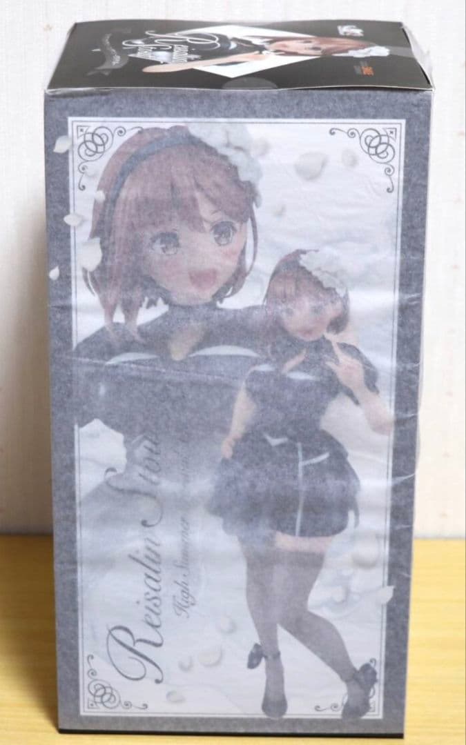 ライザのアトリエ2 ライザ 百夏の礼装 1/7 スケールフィギュア 新品