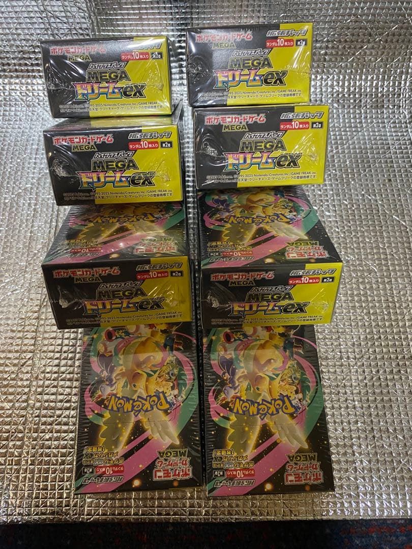 ポケモンカードゲーム メガシンカex8個ボックス➡️シュリンク付き