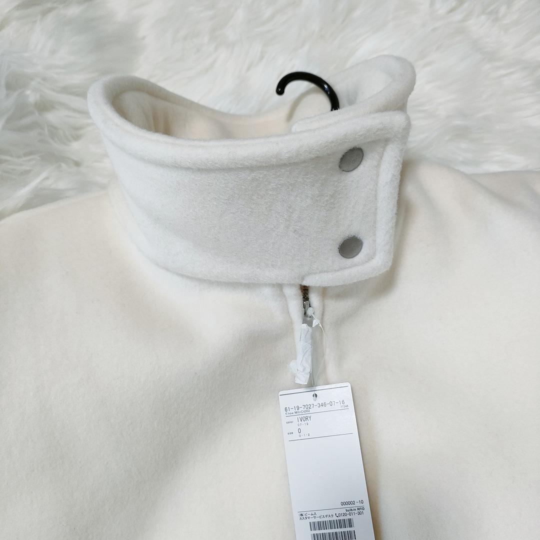 未使用☆和田颯 how Melton Coat Ivory 002 Da-iCE