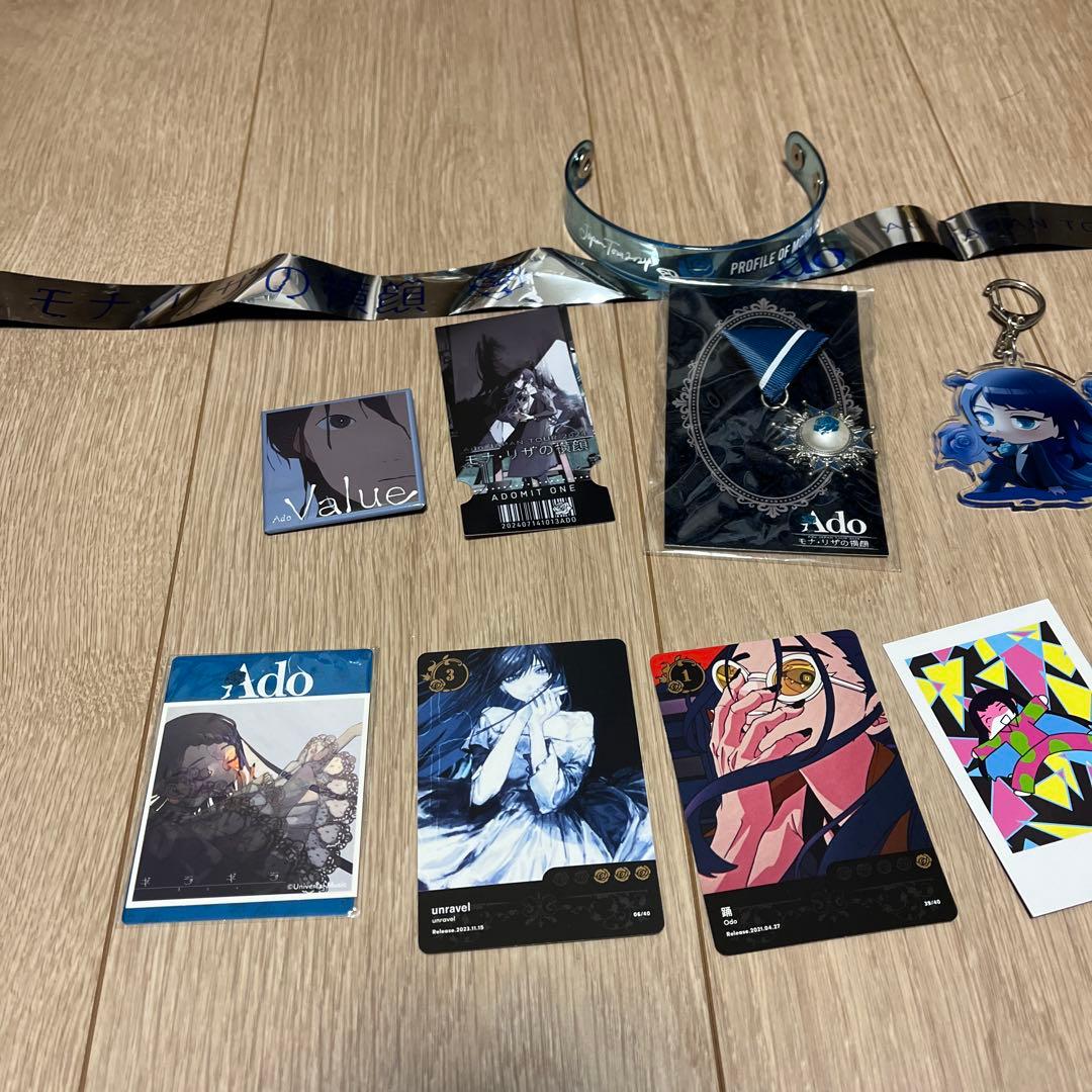 Ado モナ横　心臓　まとめ売り　歯ちゃんシークレット