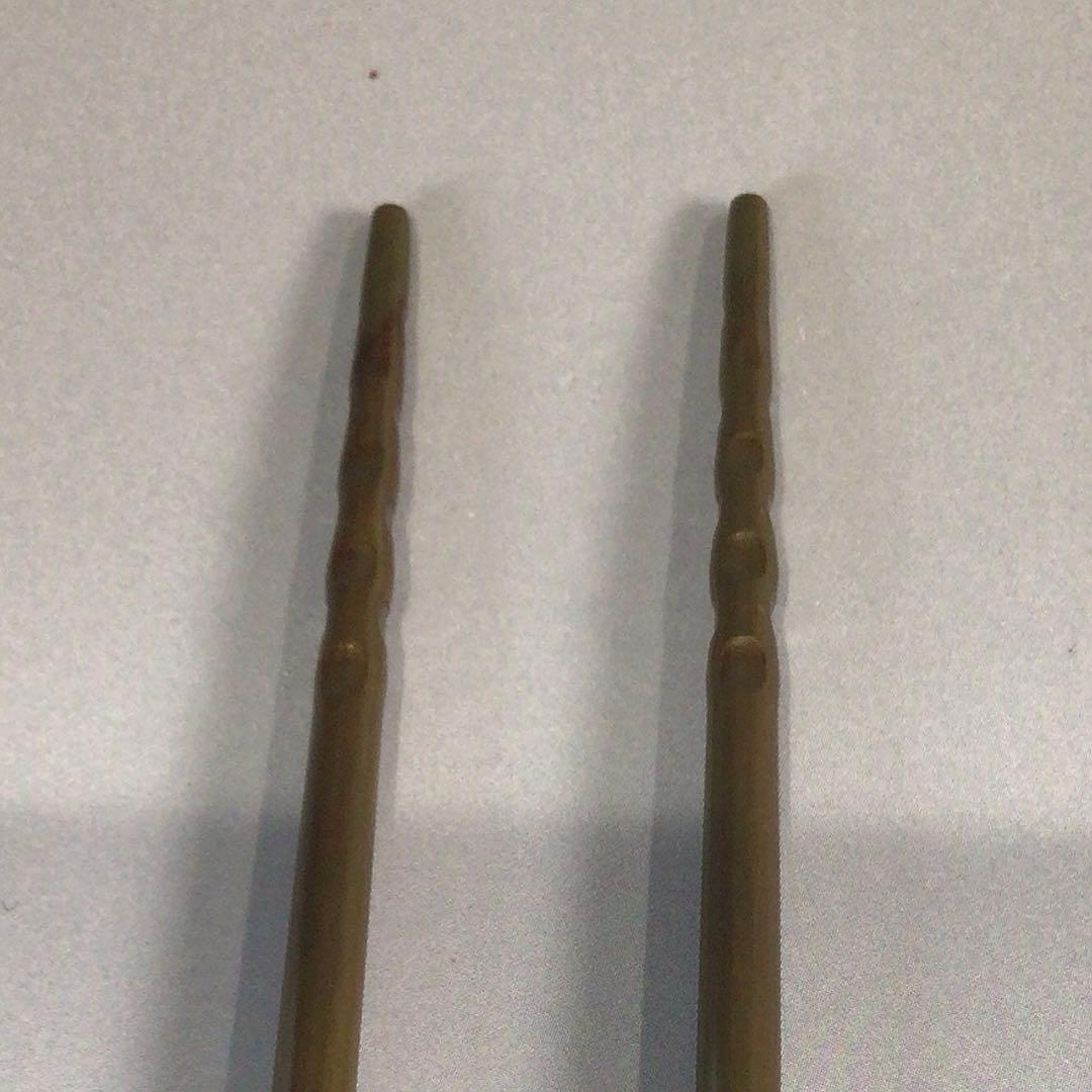 P627 火箸 『木村清五郎造』『菊頭』『四方すかし』『飾火箸』 共