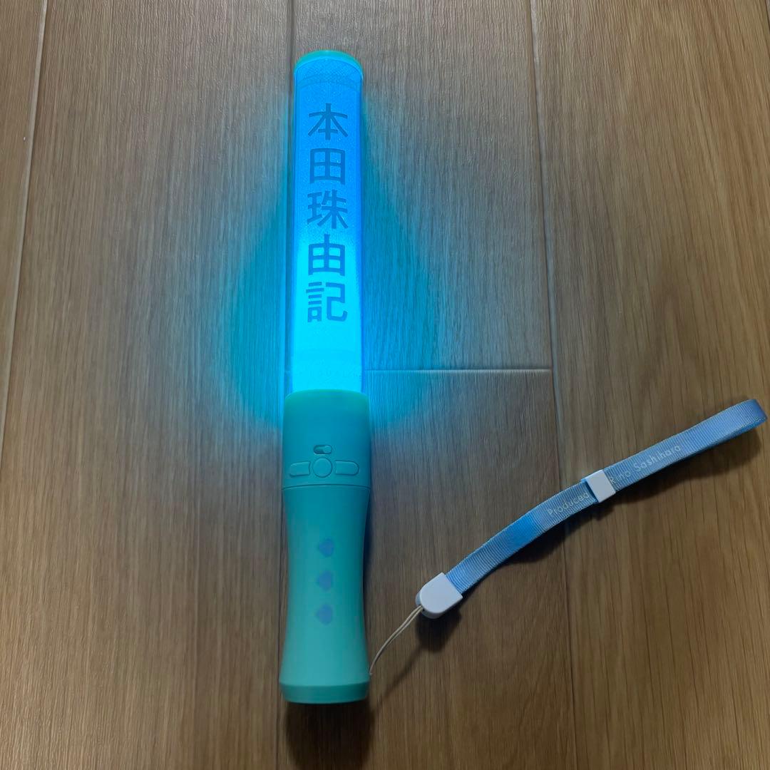 ノイミー ≠ME 本田珠由記 ペンライト フィルム みるてん - メルカリ