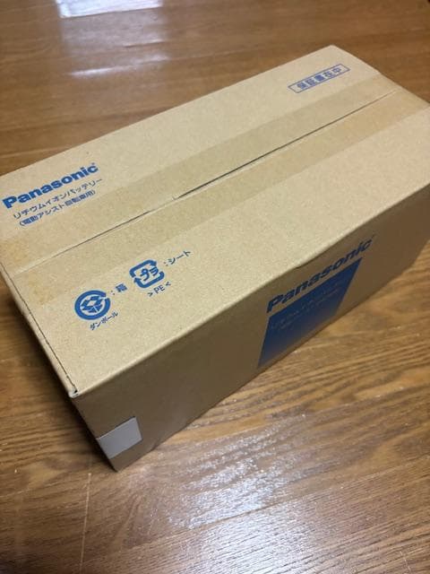 NKY513B02B パナソニック 電動アシスト自転車 バッテリー 8.9Ah