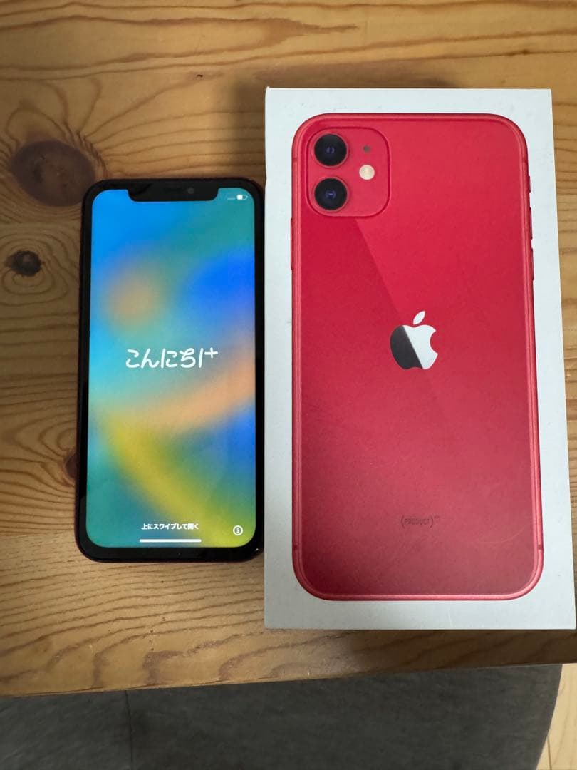 Apple iPhone 11 PRODUCT(RED) 本体