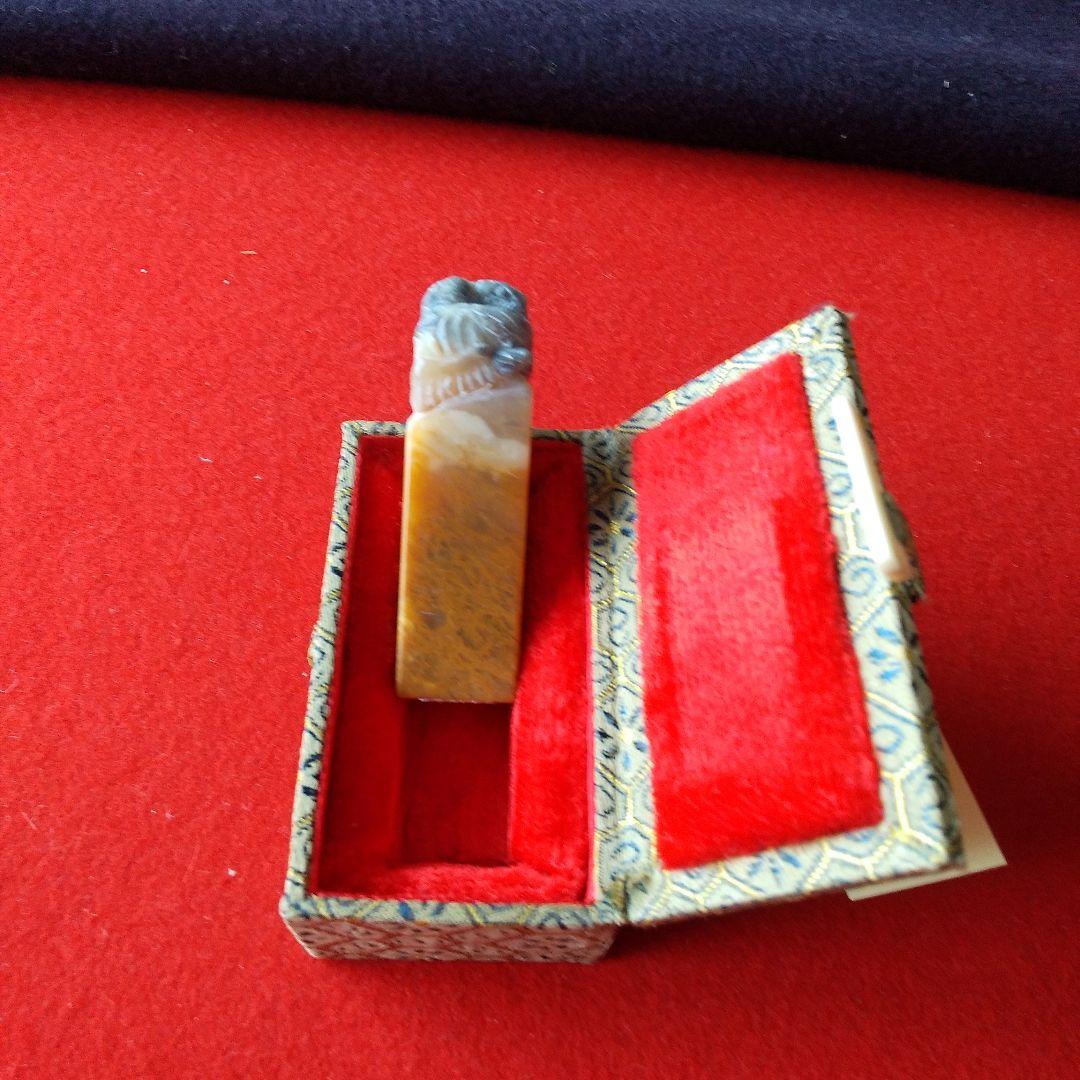 O　篆刻用石印材　１顆