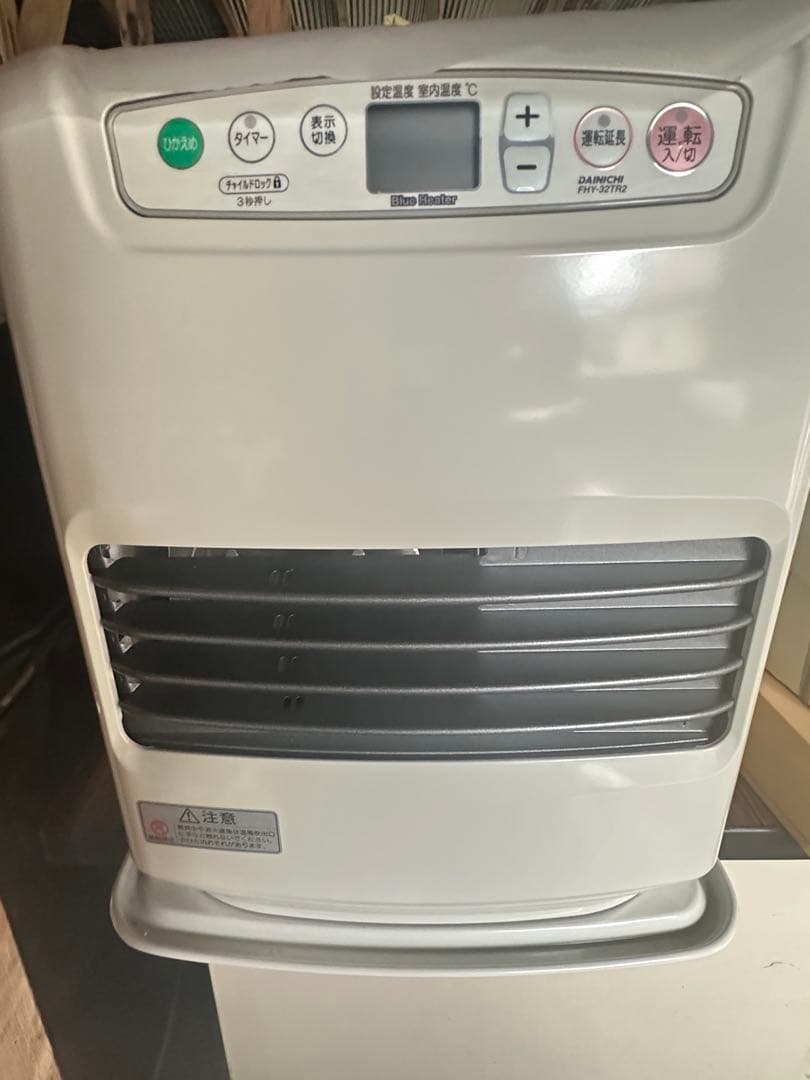 ダイニチ FHY-32TR2(W) 石油ファンヒーター - メルカリ