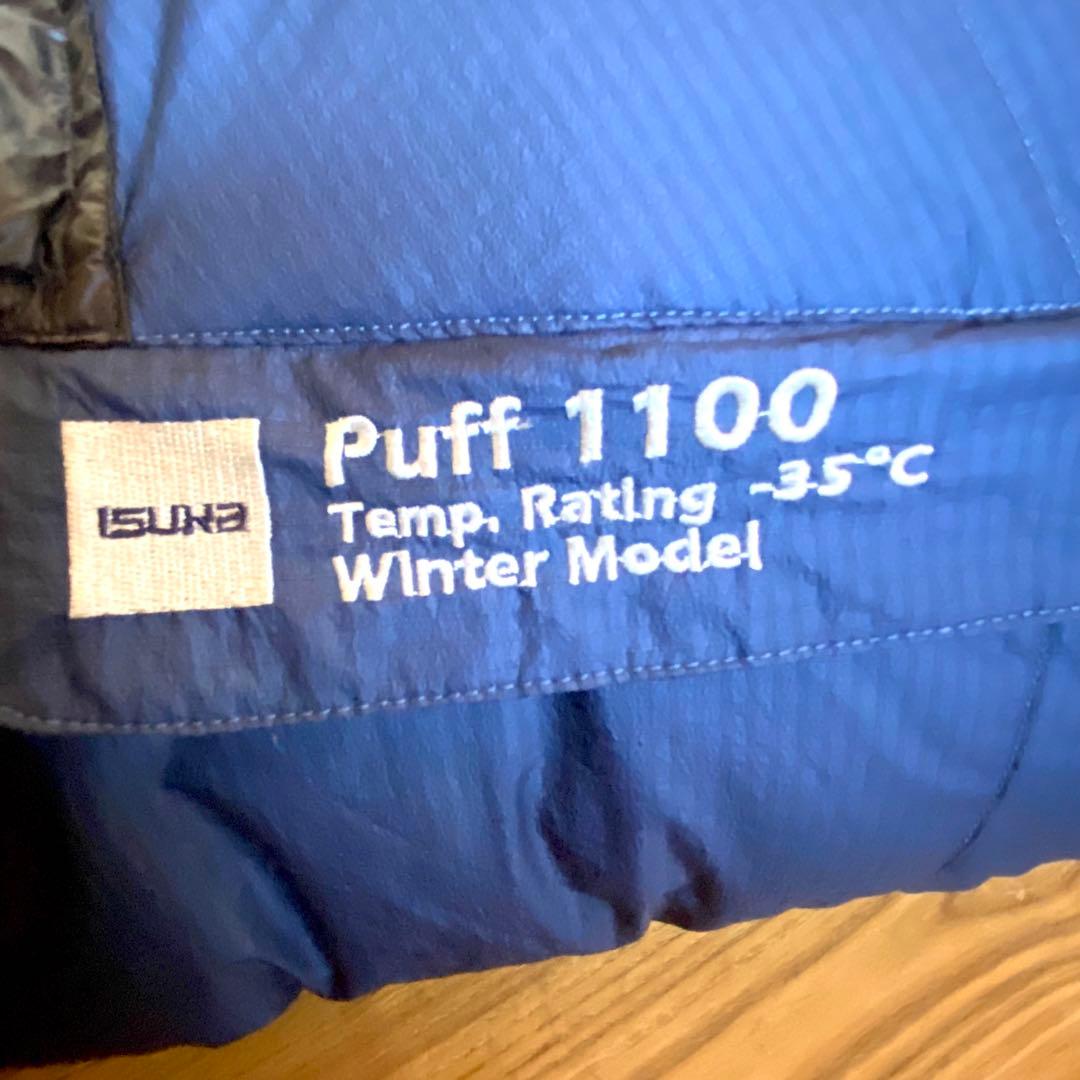 ISUKA イスカ PUFF1100 -35℃ 冬用ダウンシュラフ 寝袋