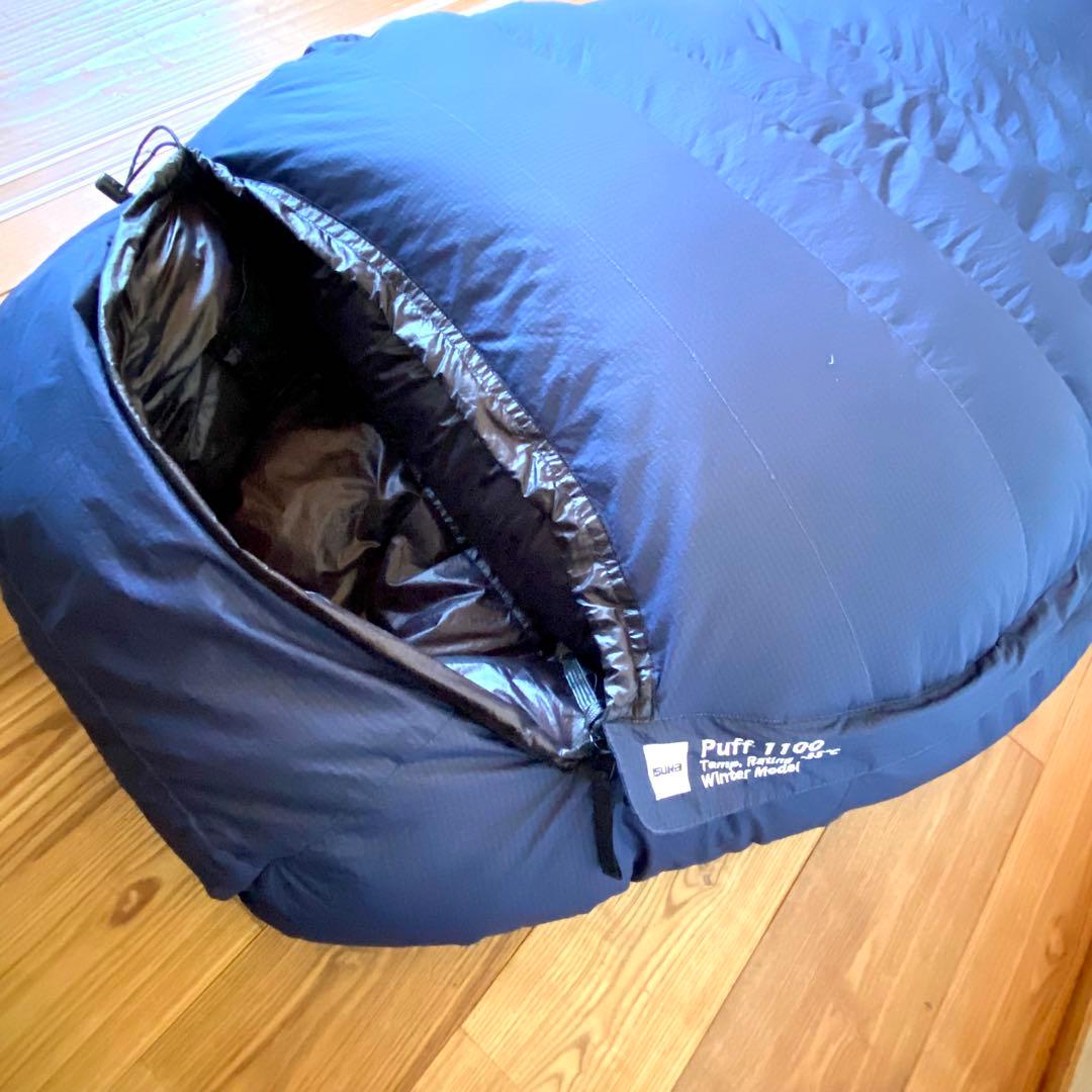 ISUKA イスカ PUFF1100 -35℃ 冬用ダウンシュラフ 寝袋