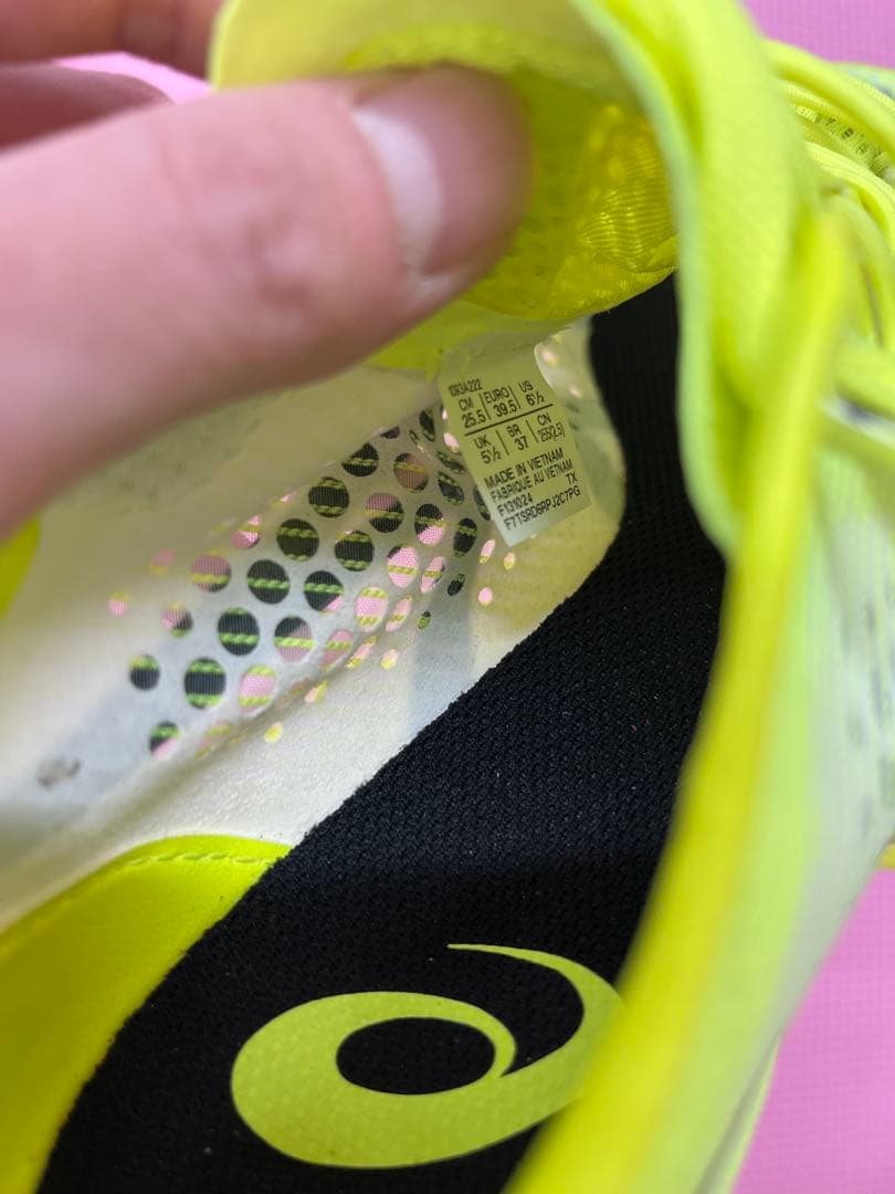 アシックス ジェットスプリント3 25.5cm