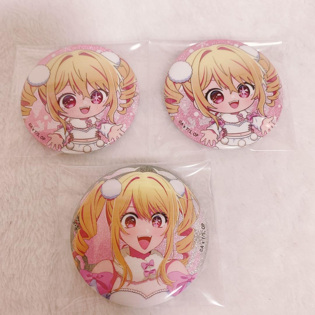 推しの子 スイーツパラダイス スイパラ 缶バッジ ルビー まとめ売り