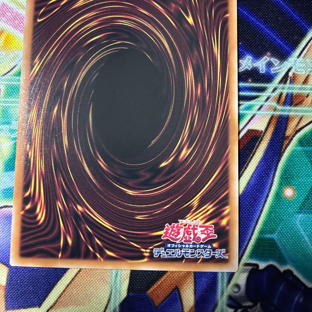 遊戯王 灰流うらら 25th 絵違い