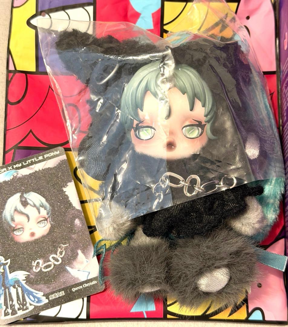 マイリトルポニー Skullpanda スカルパンダ スーパーシークレット