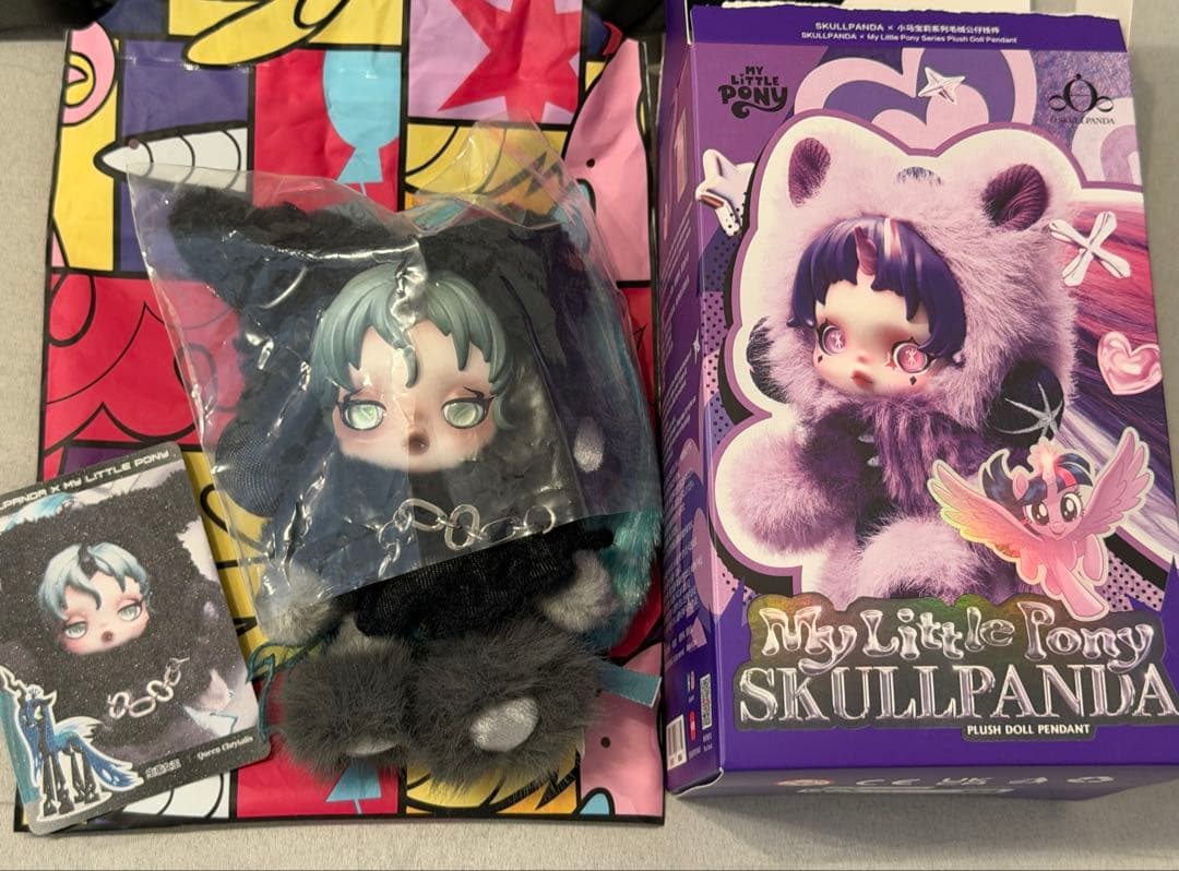マイリトルポニー Skullpanda スカルパンダ スーパーシークレット