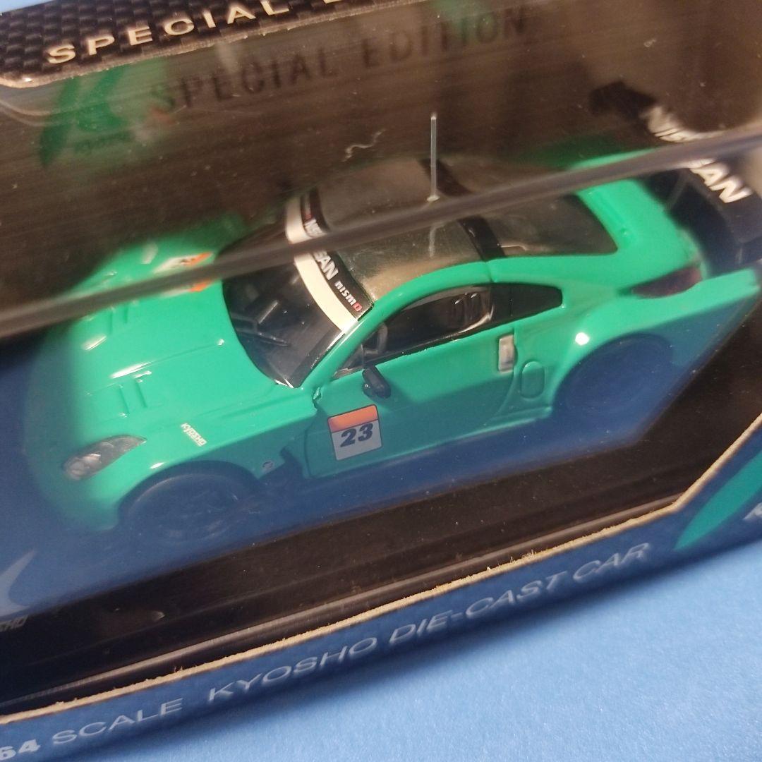 京商 非売品セット 表参道スペシャルエディション MRS、スープラ、RX-7 他