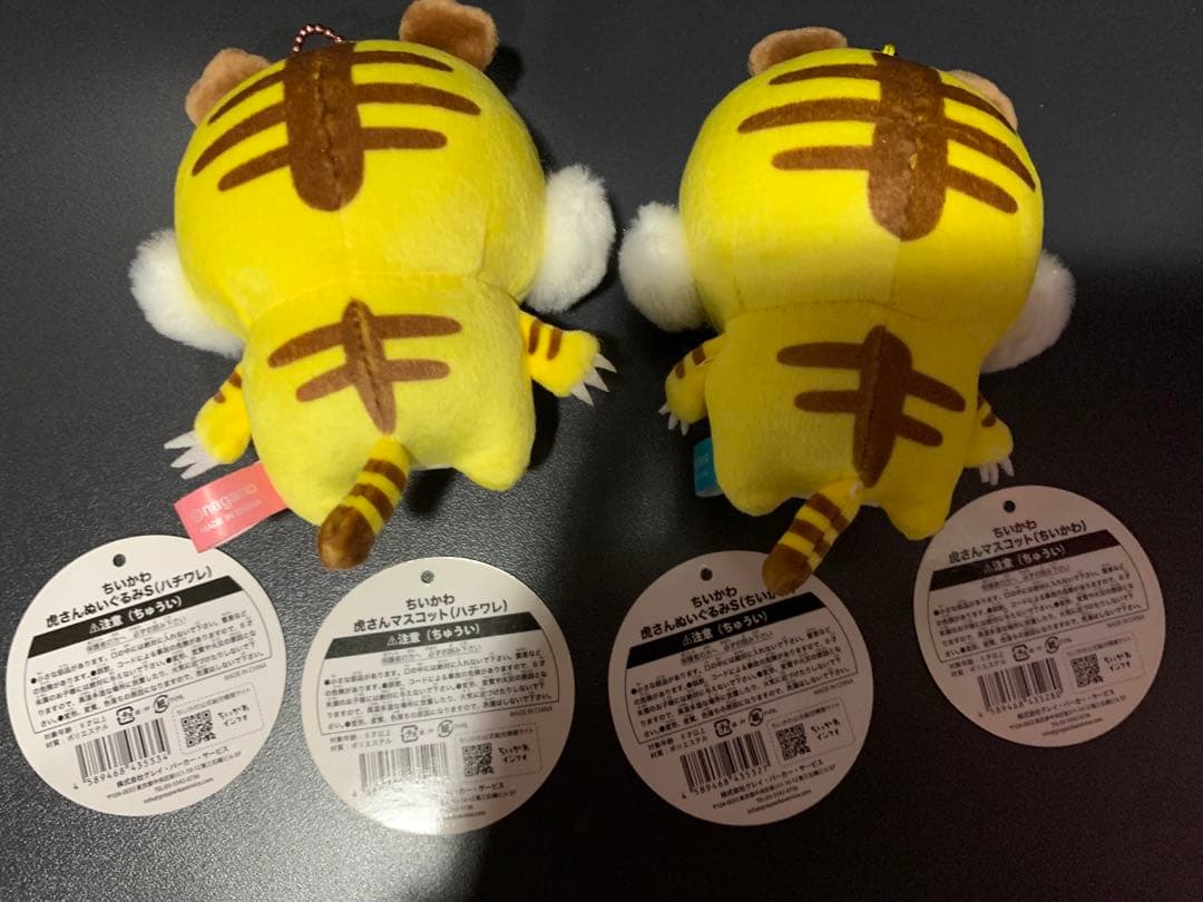 ちいかわ　ハチワレ　寅さんぬいぐるみS マスコット　まとめ売り