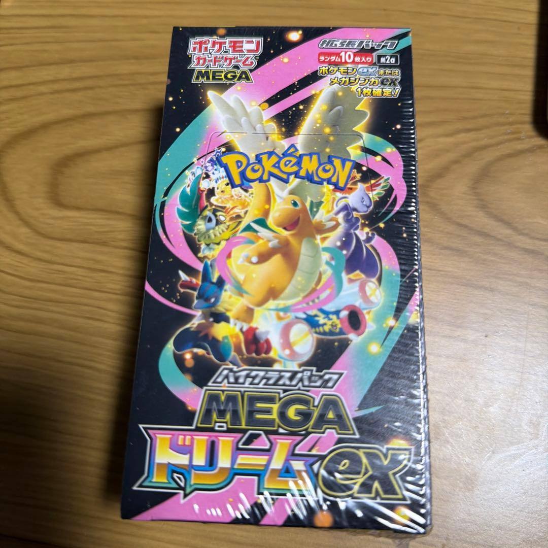 【新品未開封シュリンク付き】ポケモンカードゲームMEGA ドリームex　１BOX 512d2191f46f2bdc8a02c576a93493
