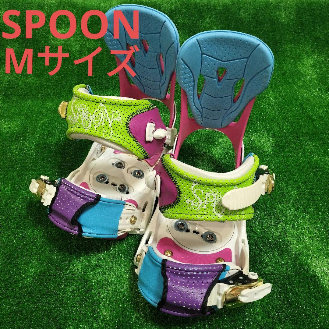 SPOON スノーボード ビンディング Mサイズ SPOON(スプーン) スノーボード ビンディング スノボー バインディング