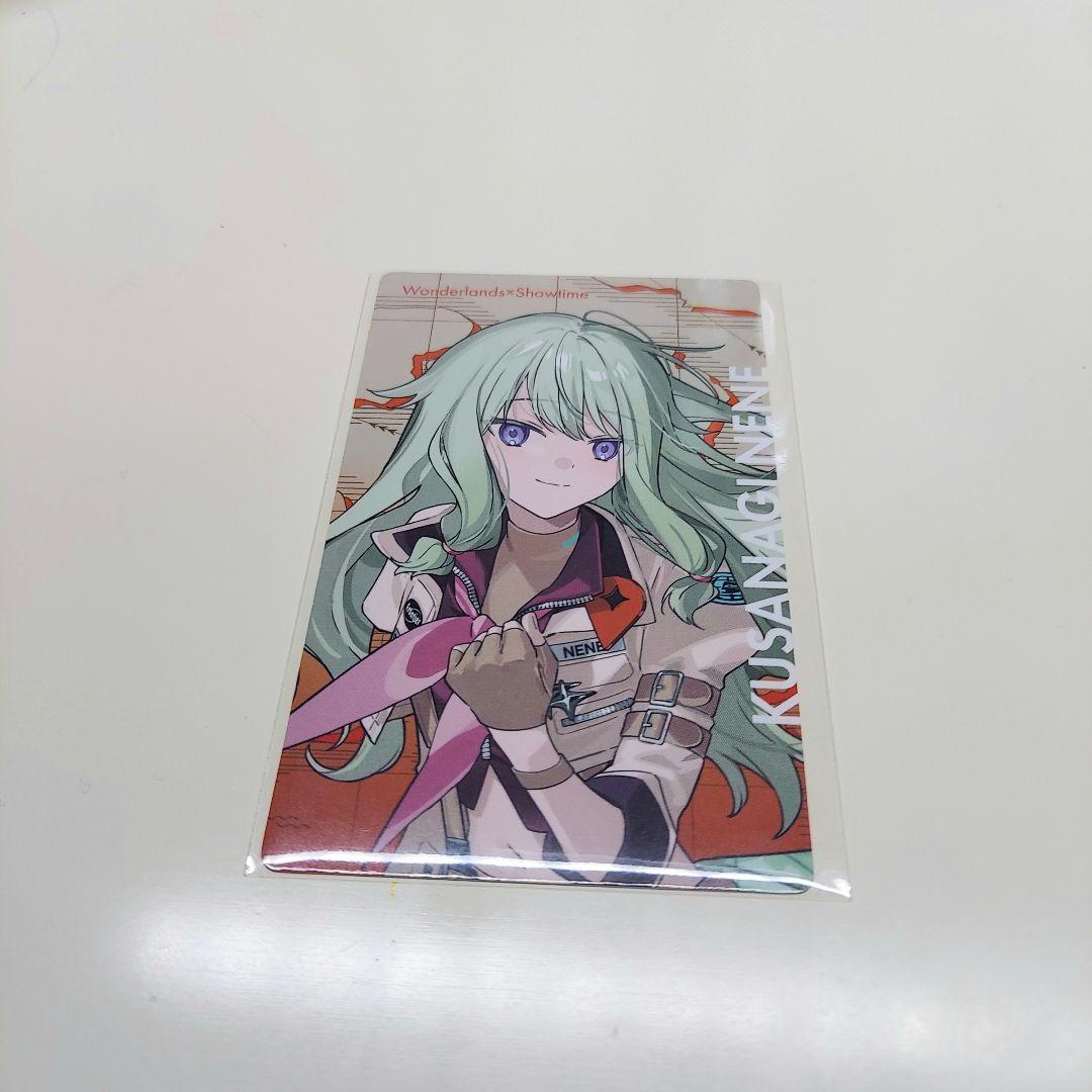 草薙寧々 セカライ エピカ - メルカリ