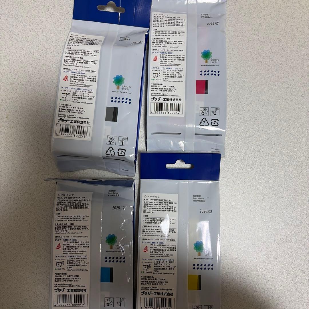 Brother 416XL/416 インクカートリッジ4色セット - メルカリ