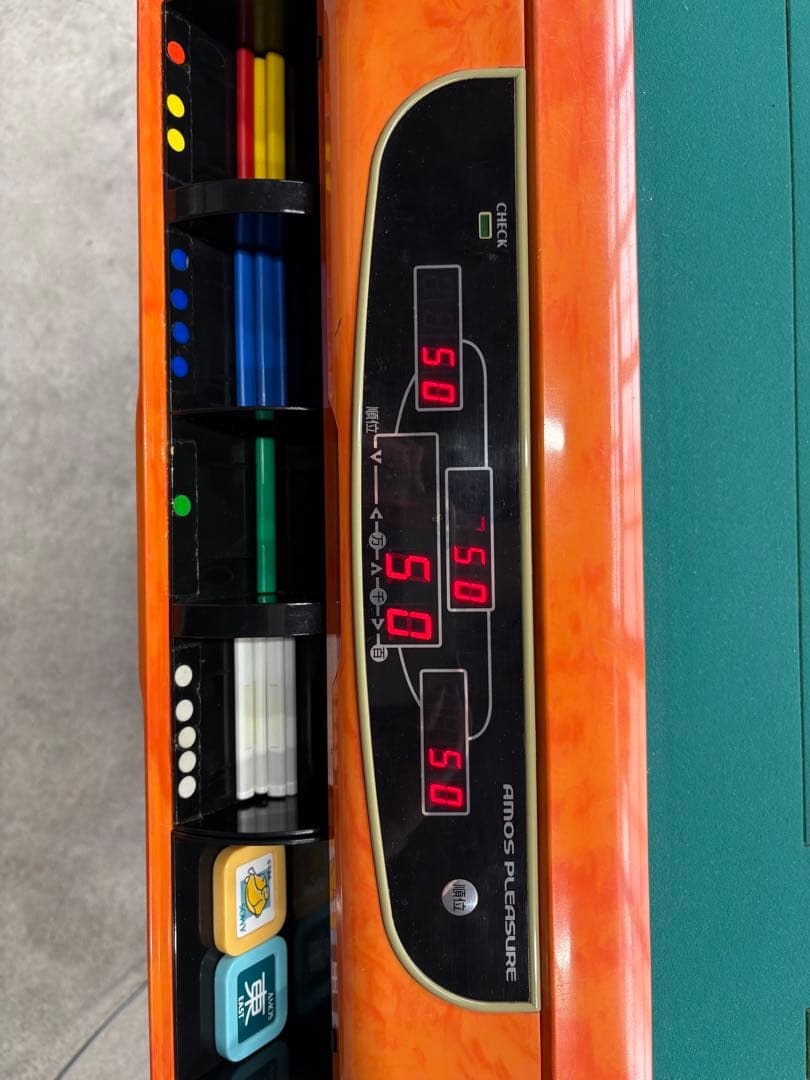 AMOS電子麻雀卓 オレンジ　プレジャー