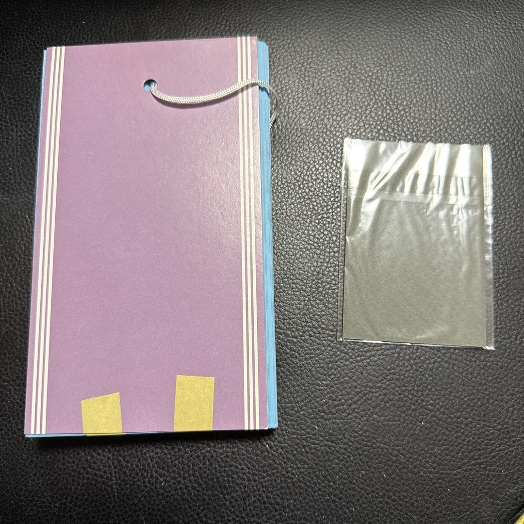 【未開封】上白石萌音　コンサート　限定　ブロマイド　ポーチ　トート　計４点セット