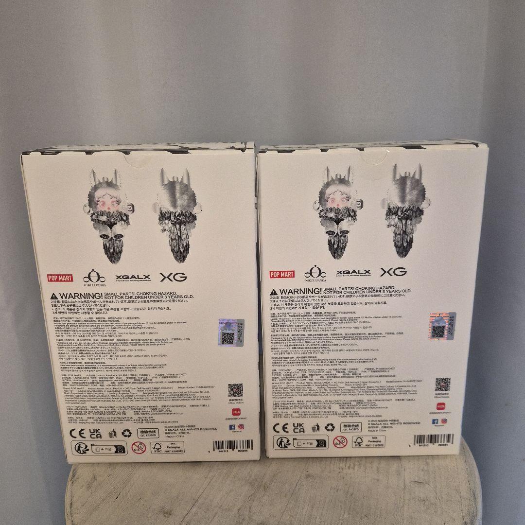 SKULLPANDA XGコラボ 2体 ぬいぐるみペンダント/新品未開封