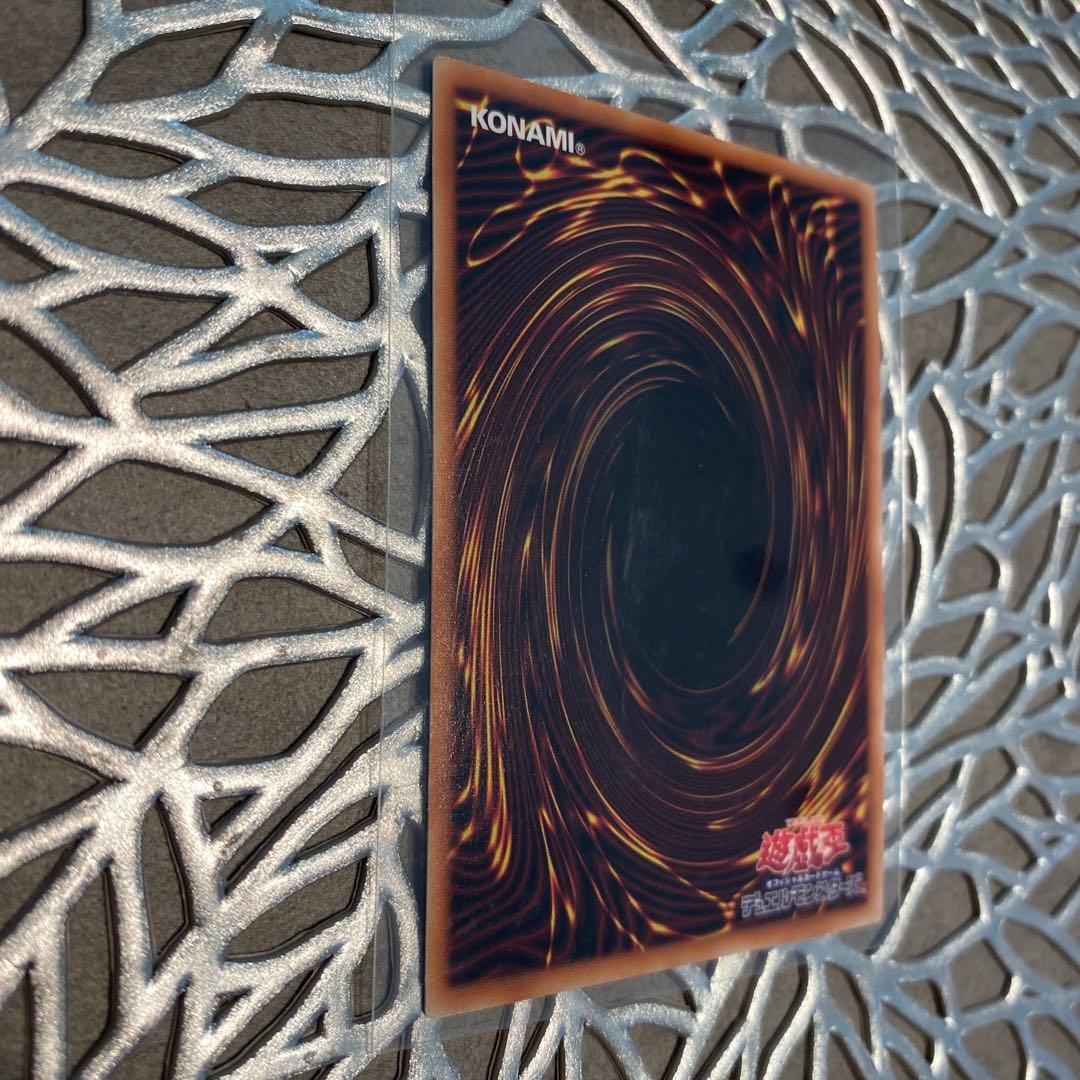 遊戯王OCG オオヒメの御巫 絵違い ウルトラパラレルレア ウルパラ　日版四つ目