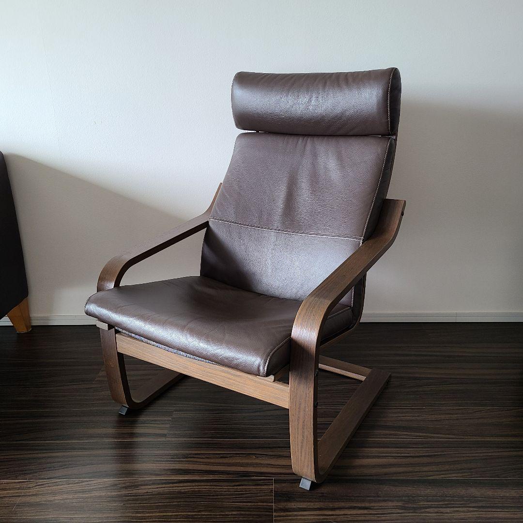 新品 PLUM 辻野あかり＋ 販売 直販限定ウインク顔パーツ付