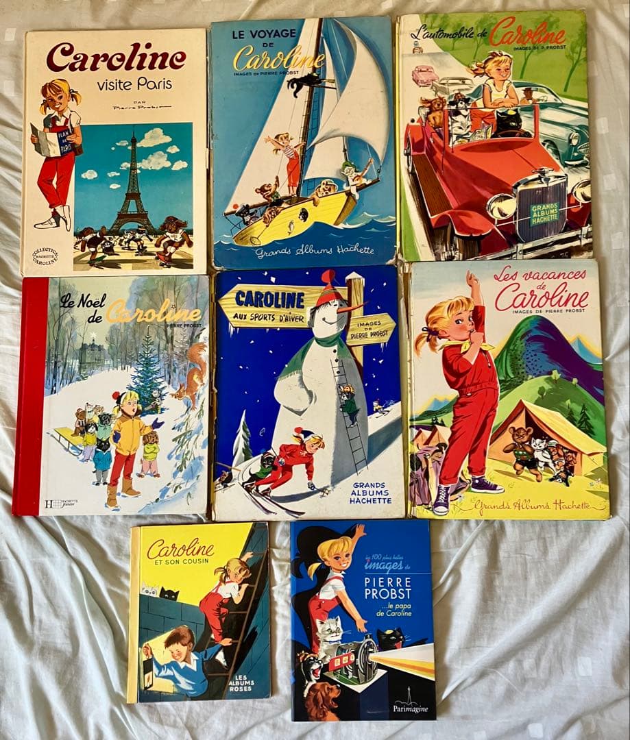 【希少】ピエール・プロブスト　カロリーヌシリーズ絵本9冊（フランス語版）+回顧録 大好きな「カロリーヌ」シリーズ | 祥子先生のレッスン室から