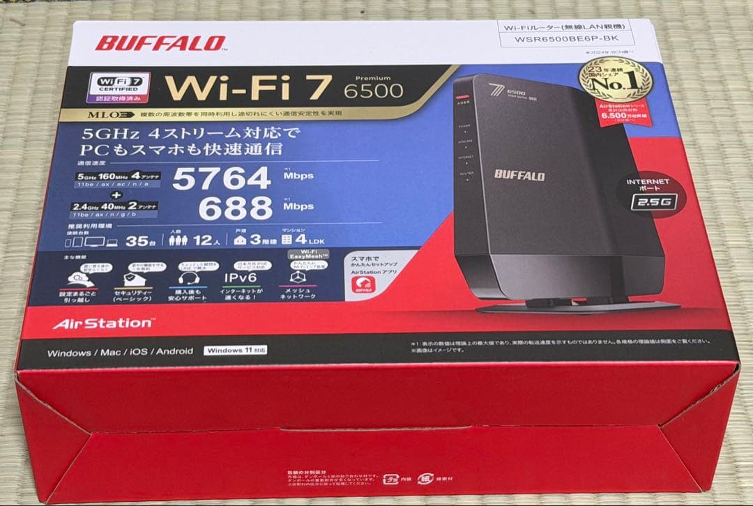 BUFFALO WSR6500BE6P-BK 新品未開封 - メルカリ