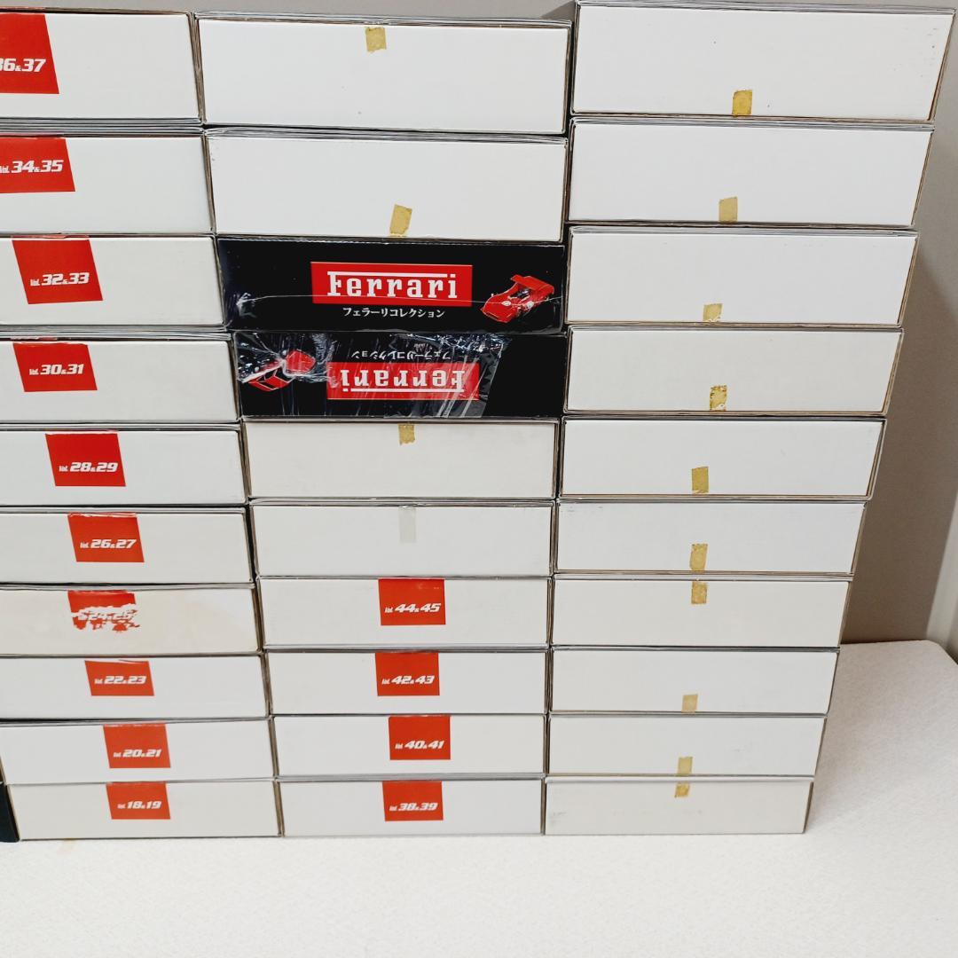 【BA-0203】現状渡　アシェット フェラーリコレクション まとめ売り