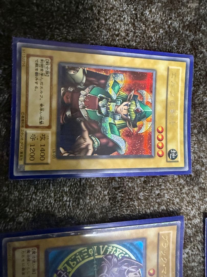 遊戯王 初期 二期 まとめ