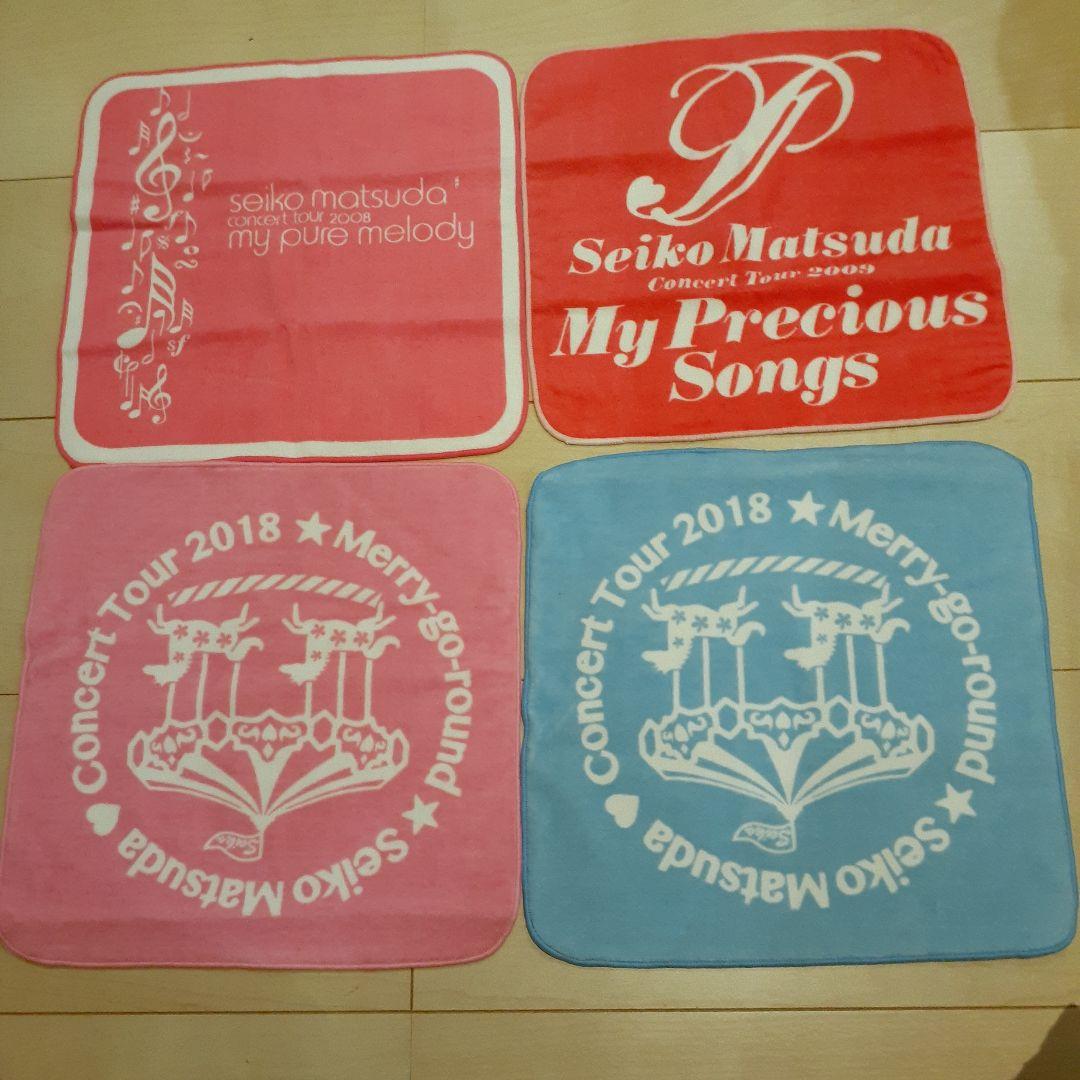 松田聖子コンサートツアーハンドタオル4枚 松田聖子 ツアーグッズ2025 ツアーミニタオルセット ※未開封新品