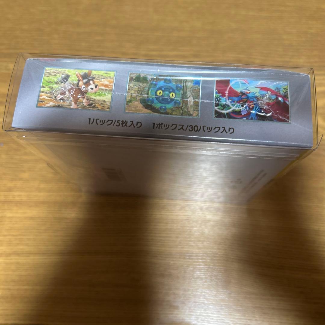 ポケモンカードゲーム ワイルドフォース BOX シュリンク付き 未開封