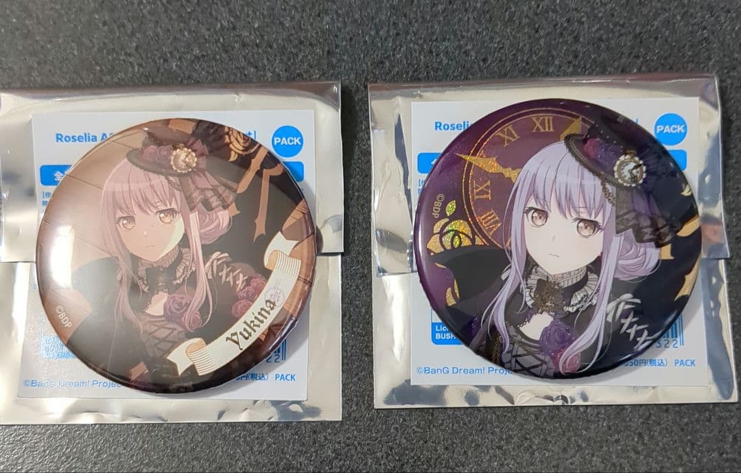 湊友希那 Roselia ASIATOUR Neuweltfahrt 缶バッジ - メルカリ